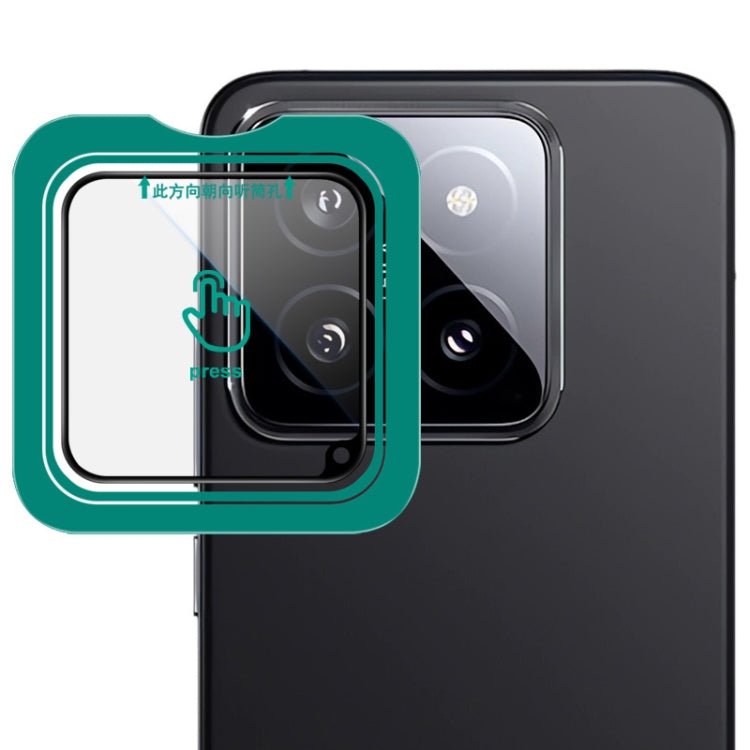 Rear camera lens glass film with self-positioning frame on a multi-lens smartphone