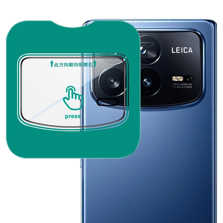 Rear camera lens glass film with self-aligning frame over the lens module