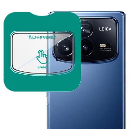 Rear camera lens glass film with self-aligning frame over the lens module