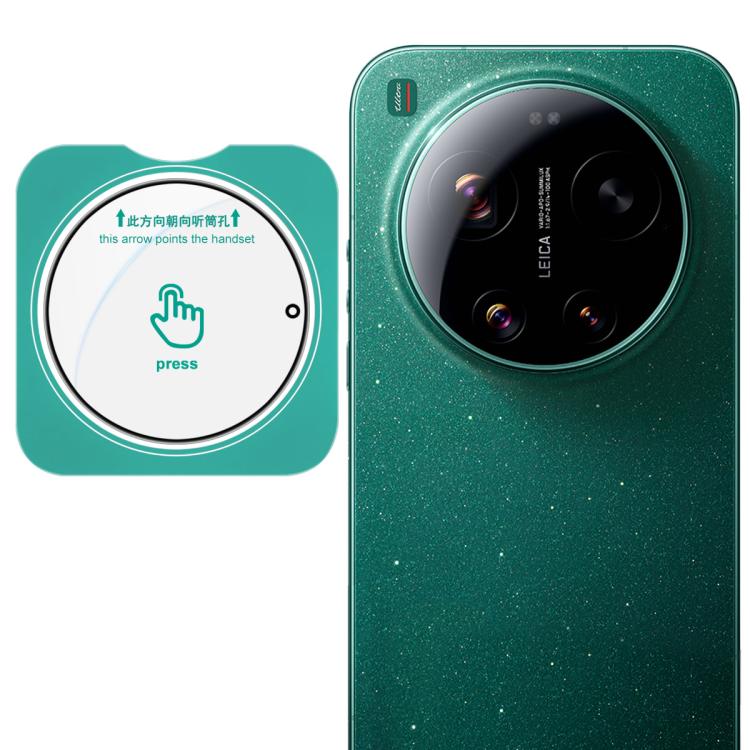 Green self-positioning glass rear camera lens film with alignment guide