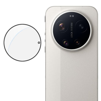 Round self-positioning glass rear camera lens film, alignment guide shown
