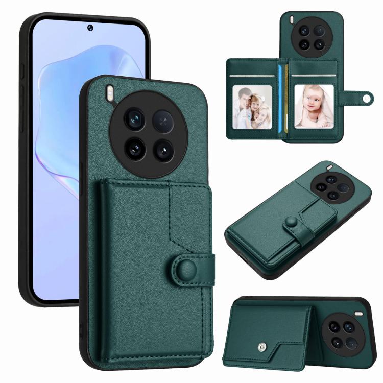 Button Card Bag RFID Anti-theft Phone Case, For vivo X200s, For vivo Y29 4G / T4x / Y300t, For vivo V50 / V50e, For vivo X200 Ultra, For vivo V50 Lite 4G, For vivo Y39 5G / Y300i, For vivo Y200