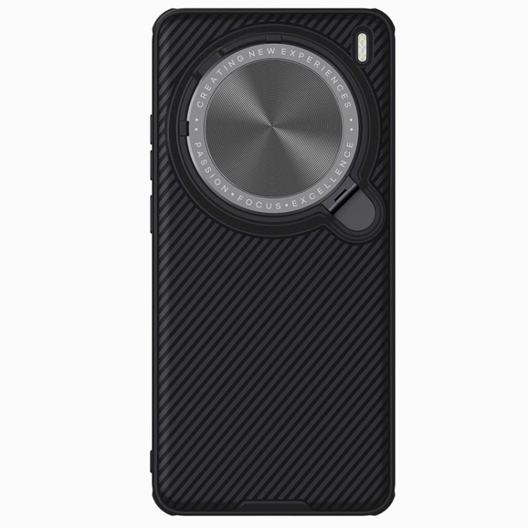 Black textured phone case back with MagSafe ring, no phone shown