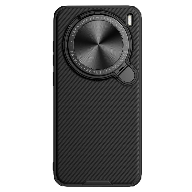 Black textured phone case back with MagSafe ring and raised camera shield