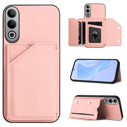 Pink skin-feel wallet phone case with four card slots and wrist strap