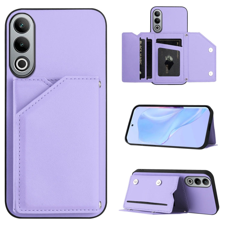 Lavender skin-feel wallet phone case with four card slots and wrist strap