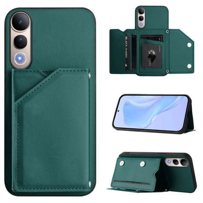 Skin Feel Four Card Slots Phone Case with Wrist Strap, For vivo X200s, For vivo Y29 4G / T4x / Y300t, For vivo V50 / V50e, For vivo X200 Ultra, For vivo V50 Lite 4G, For vivo Y39 5G / Y300i, For vivo Y200