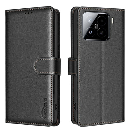 Litchi Texture RFID Anti-theft Leather Phone Case, For Xiaomi 17T Pro 5G, For Xiaomi 17T 5G, For Xiaomi Poco M7 4G 169mm, For Xiaomi 15T Pro 5G, For Xiaomi 15T 5G, For Xiaomi Poco F7 5G Global, For Xiaomi Poco C71, For Xiaomi Poco F7 Pro / F7 Ultra    ...