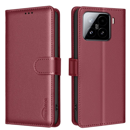 Litchi Texture RFID Anti-theft Leather Phone Case, For Xiaomi 17T Pro 5G, For Xiaomi 17T 5G, For Xiaomi Poco M7 4G 169mm, For Xiaomi 15T Pro 5G, For Xiaomi 15T 5G, For Xiaomi Poco F7 5G Global, For Xiaomi Poco C71, For Xiaomi Poco F7 Pro / F7 Ultra    ...