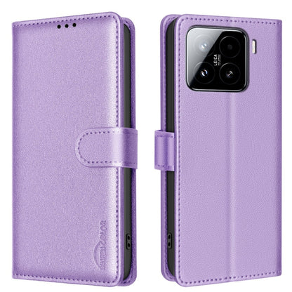 Litchi Texture RFID Anti-theft Leather Phone Case, For Xiaomi 17T Pro 5G, For Xiaomi 17T 5G, For Xiaomi Poco M7 4G 169mm, For Xiaomi 15T Pro 5G, For Xiaomi 15T 5G, For Xiaomi Poco F7 5G Global, For Xiaomi Poco C71, For Xiaomi Poco F7 Pro / F7 Ultra    ...