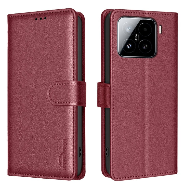 Litchi Texture RFID Anti-theft Leather Phone Case, For Xiaomi 17T Pro 5G, For Xiaomi 17T 5G, For Xiaomi Poco M7 4G 169mm, For Xiaomi 15T Pro 5G, For Xiaomi 15T 5G, For Xiaomi Poco F7 5G Global, For Xiaomi Poco C71, For Xiaomi Poco F7 Pro / F7 Ultra    ...