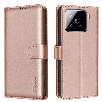 Litchi Texture RFID Anti-theft Leather Phone Case, For Xiaomi 17T Pro 5G, For Xiaomi 17T 5G, For Xiaomi Poco M7 4G 169mm, For Xiaomi 15T Pro 5G, For Xiaomi 15T 5G, For Xiaomi Poco F7 5G Global, For Xiaomi Poco C71, For Xiaomi Poco F7 Pro / F7 Ultra    ...