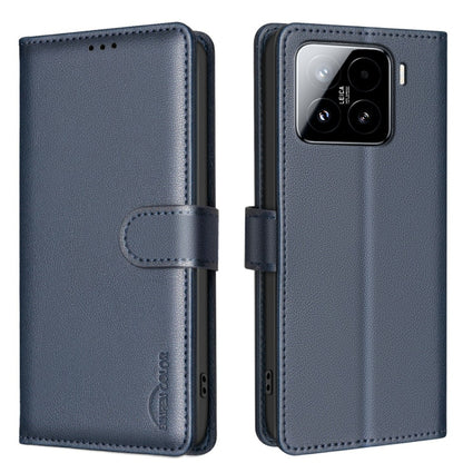 Litchi Texture RFID Anti-theft Leather Phone Case, For Xiaomi 17T Pro 5G, For Xiaomi 17T 5G, For Xiaomi Poco M7 4G 169mm, For Xiaomi 15T Pro 5G, For Xiaomi 15T 5G, For Xiaomi Poco F7 5G Global, For Xiaomi Poco C71, For Xiaomi Poco F7 Pro / F7 Ultra    ...