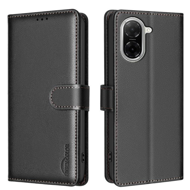 Litchi Texture RFID Anti-theft Leather Phone Case, For Xiaomi 17T Pro 5G, For Xiaomi 17T 5G, For Xiaomi Poco M7 4G 169mm, For Xiaomi 15T Pro 5G, For Xiaomi 15T 5G, For Xiaomi Poco F7 5G Global, For Xiaomi Poco C71, For Xiaomi Poco F7 Pro / F7 Ultra    ...