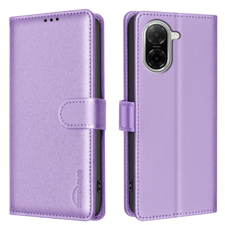 Litchi Texture RFID Anti-theft Leather Phone Case, For Xiaomi 17T Pro 5G, For Xiaomi 17T 5G, For Xiaomi Poco M7 4G 169mm, For Xiaomi 15T Pro 5G, For Xiaomi 15T 5G, For Xiaomi Poco F7 5G Global, For Xiaomi Poco C71, For Xiaomi Poco F7 Pro / F7 Ultra    ...