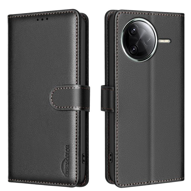 Litchi Texture RFID Anti-theft Leather Phone Case, For Xiaomi 17T Pro 5G, For Xiaomi 17T 5G, For Xiaomi Poco M7 4G 169mm, For Xiaomi 15T Pro 5G, For Xiaomi 15T 5G, For Xiaomi Poco F7 5G Global, For Xiaomi Poco C71, For Xiaomi Poco F7 Pro / F7 Ultra    ...