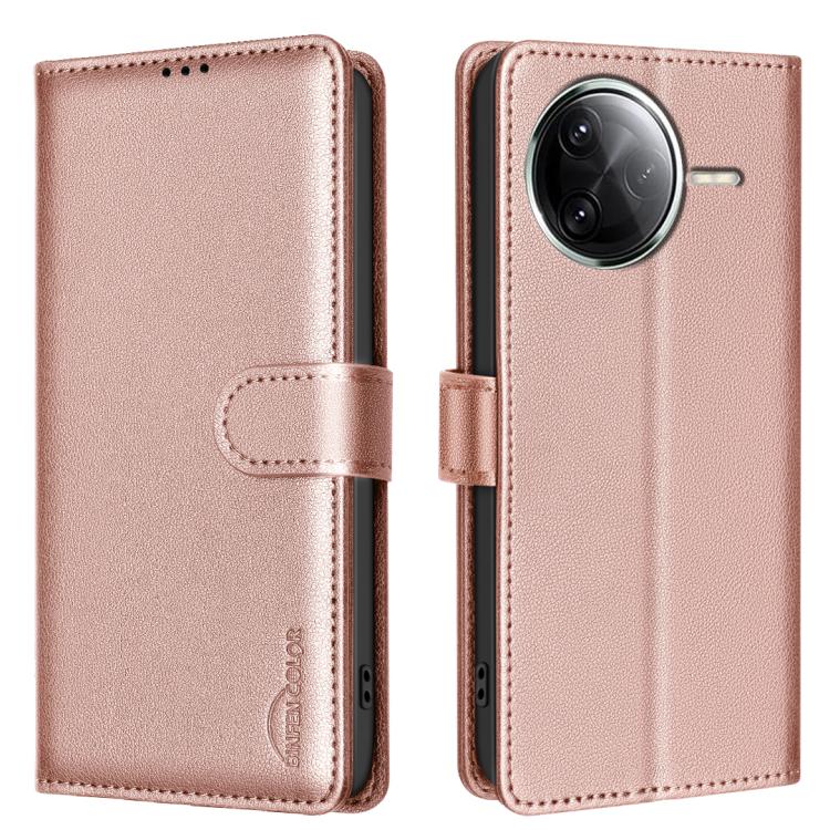 Litchi Texture RFID Anti-theft Leather Phone Case, For Xiaomi 17T Pro 5G, For Xiaomi 17T 5G, For Xiaomi Poco M7 4G 169mm, For Xiaomi 15T Pro 5G, For Xiaomi 15T 5G, For Xiaomi Poco F7 5G Global, For Xiaomi Poco C71, For Xiaomi Poco F7 Pro / F7 Ultra    ...