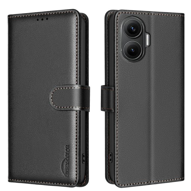 Litchi Texture RFID Anti-theft Leather Phone Case, For Xiaomi 17T Pro 5G, For Xiaomi 17T 5G, For Xiaomi Poco M7 4G 169mm, For Xiaomi 15T Pro 5G, For Xiaomi 15T 5G, For Xiaomi Poco F7 5G Global, For Xiaomi Poco C71, For Xiaomi Poco F7 Pro / F7 Ultra    ...