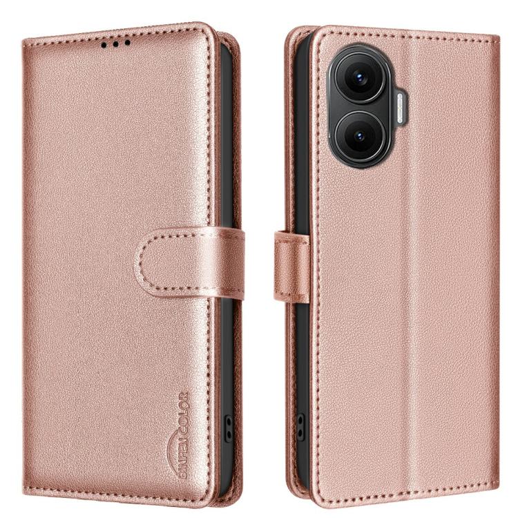 Litchi Texture RFID Anti-theft Leather Phone Case, For Xiaomi 17T Pro 5G, For Xiaomi 17T 5G, For Xiaomi Poco M7 4G 169mm, For Xiaomi 15T Pro 5G, For Xiaomi 15T 5G, For Xiaomi Poco F7 5G Global, For Xiaomi Poco C71, For Xiaomi Poco F7 Pro / F7 Ultra    ...