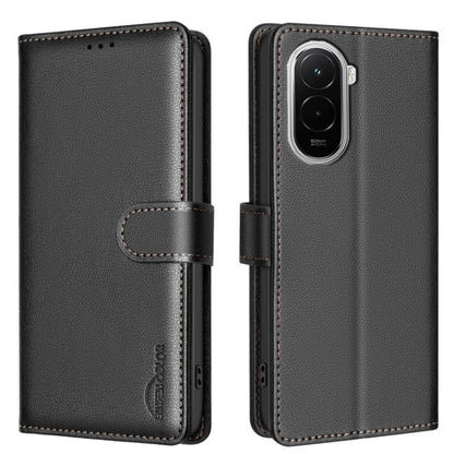 Litchi Texture RFID Anti-theft Leather Phone Case, For Xiaomi 17T Pro 5G, For Xiaomi 17T 5G, For Xiaomi Poco M7 4G 169mm, For Xiaomi 15T Pro 5G, For Xiaomi 15T 5G, For Xiaomi Poco F7 5G Global, For Xiaomi Poco C71, For Xiaomi Poco F7 Pro / F7 Ultra    ...