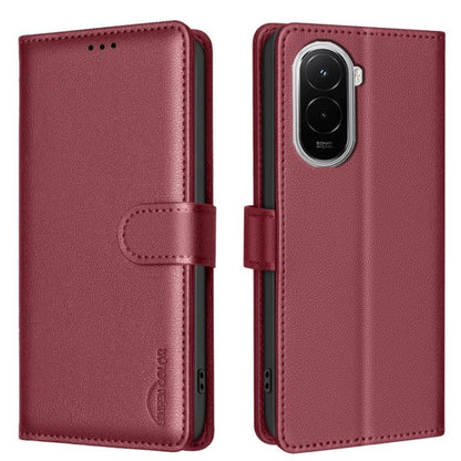 Litchi Texture RFID Anti-theft Leather Phone Case, For Xiaomi 17T Pro 5G, For Xiaomi 17T 5G, For Xiaomi Poco M7 4G 169mm, For Xiaomi 15T Pro 5G, For Xiaomi 15T 5G, For Xiaomi Poco F7 5G Global, For Xiaomi Poco C71, For Xiaomi Poco F7 Pro / F7 Ultra    ...