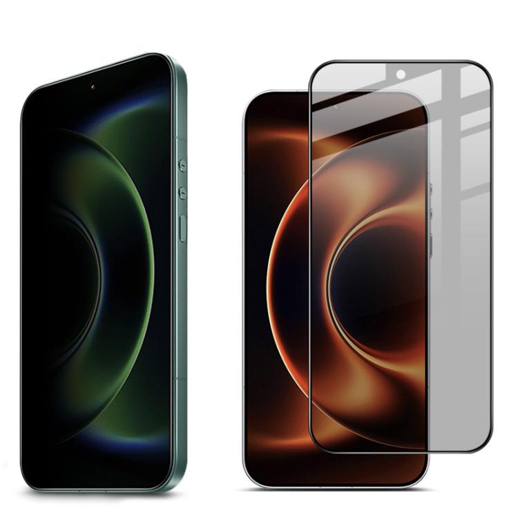 imak HD Full Screen Anti-spy Tempered Glass Protective Film, For Xiaomi 17 Ultra by Leica, For Xiaomi 17 Pro Max, For Xiaomi 17 / 17 Pro, For Xiaomi 15