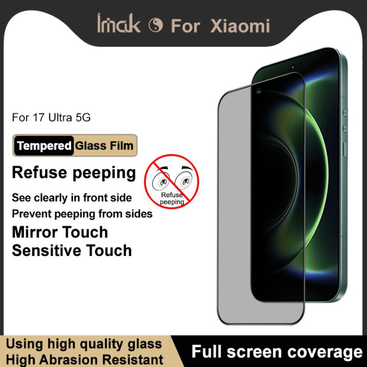imak HD Full Screen Anti-spy Tempered Glass Protective Film, For Xiaomi 17 Ultra by Leica, For Xiaomi 17 Pro Max, For Xiaomi 17 / 17 Pro, For Xiaomi 15