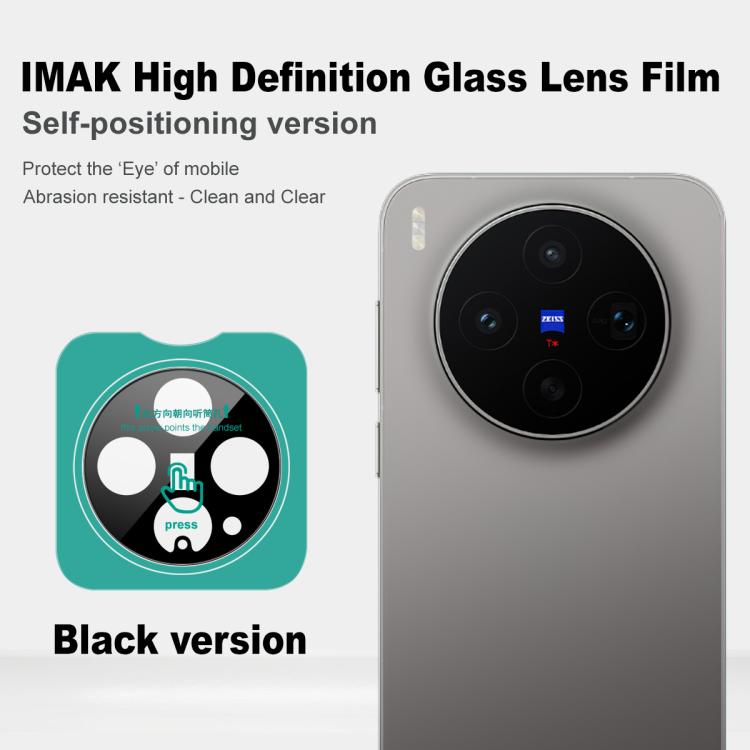 imak Black Version HD Glass Rear Camera Lens Film, Self-positioning Version, For vivo X300s, For vivo iQOO 15 Ultra 5G, For vivo iQOO Z11 Turbo 5G, For vivo X300 Ultra, For vivo S50 Pro mini 5G, For vivo Y500 Pro 5G, For vivo iQOO 15, For vivo X300 Pro...