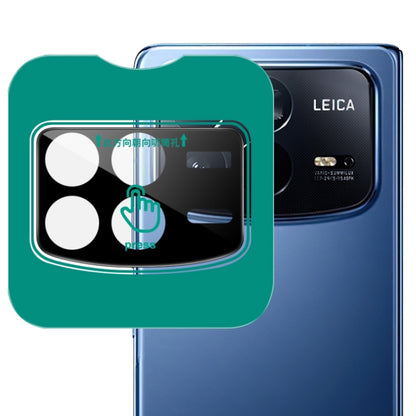 imak Black Version HD Glass Rear Camera Lens Film, Self-positioning Version, For Xiaomi 17 Ultra by Leica, For Xiaomi 17 Ultra, For Xiaomi 15 Ultra, For Xiaomi 15 Pro, For Xiaomi 15, For Xiaomi Mix Fold 4, For Xiaomi Civi 4 Pro, For Xiaomi 14 Ultra    ...