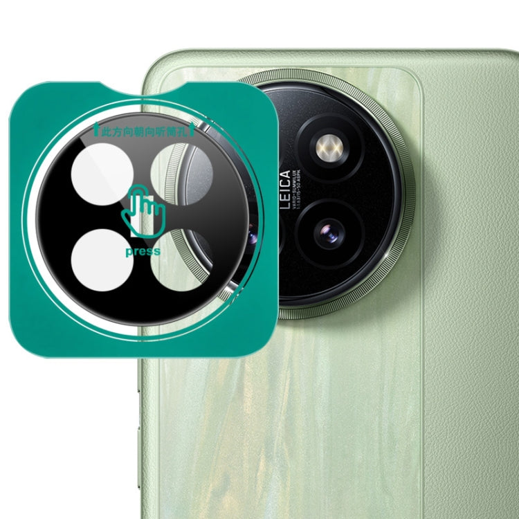 imak Black Version HD Glass Rear Camera Lens Film, Self-positioning Version, For Xiaomi 17 Ultra by Leica, For Xiaomi 17 Ultra, For Xiaomi 15 Ultra, For Xiaomi 15 Pro, For Xiaomi 15, For Xiaomi Mix Fold 4, For Xiaomi Civi 4 Pro, For Xiaomi 14 Ultra    ...