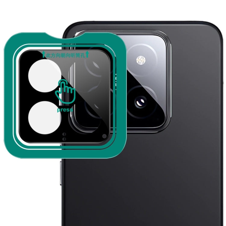 imak Black Version HD Glass Rear Camera Lens Film, Self-positioning Version, For Xiaomi 17 Ultra by Leica, For Xiaomi 17 Ultra, For Xiaomi 15 Ultra, For Xiaomi 15 Pro, For Xiaomi 15, For Xiaomi Mix Fold 4, For Xiaomi Civi 4 Pro, For Xiaomi 14 Ultra    ...
