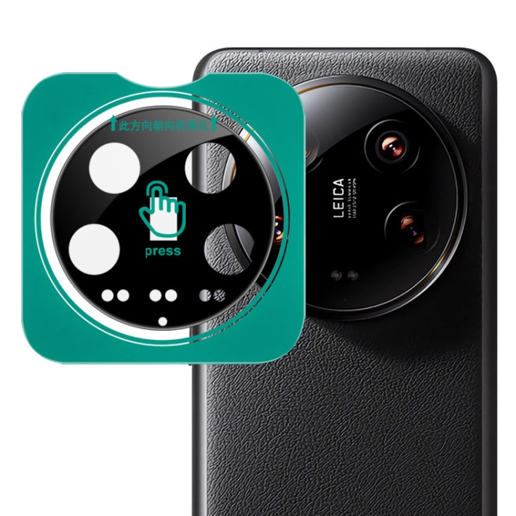imak Black Version HD Glass Rear Camera Lens Film, Self-positioning Version, For Xiaomi 17 Ultra by Leica, For Xiaomi 17 Ultra, For Xiaomi 15 Ultra, For Xiaomi 15 Pro, For Xiaomi 15, For Xiaomi Mix Fold 4, For Xiaomi Civi 4 Pro, For Xiaomi 14 Ultra    ...