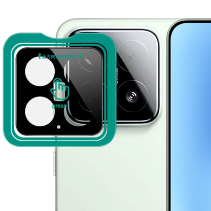 imak Black Version HD Glass Rear Camera Lens Film, Self-positioning Version, For Xiaomi 17 Ultra by Leica, For Xiaomi 17 Ultra, For Xiaomi 15 Ultra, For Xiaomi 15 Pro, For Xiaomi 15, For Xiaomi Mix Fold 4, For Xiaomi Civi 4 Pro, For Xiaomi 14 Ultra    ...