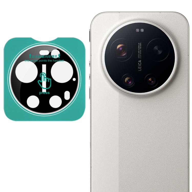 imak Black Version HD Glass Rear Camera Lens Film, Self-positioning Version, For Xiaomi 17 Ultra by Leica, For Xiaomi 17 Ultra, For Xiaomi 15 Ultra, For Xiaomi 15 Pro, For Xiaomi 15, For Xiaomi Mix Fold 4, For Xiaomi Civi 4 Pro, For Xiaomi 14 Ultra    ...