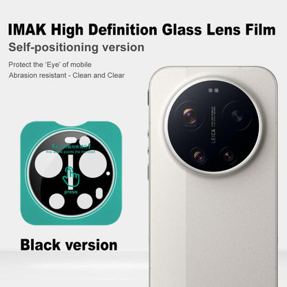 imak Black Version HD Glass Rear Camera Lens Film, Self-positioning Version, For Xiaomi 17 Ultra by Leica, For Xiaomi 17 Ultra, For Xiaomi 15 Ultra, For Xiaomi 15 Pro, For Xiaomi 15, For Xiaomi Mix Fold 4, For Xiaomi Civi 4 Pro, For Xiaomi 14 Ultra    ...