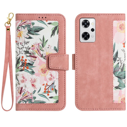 Floral Pattern Leather Phone Case with Lanyard, For OPPO Reno16 F / Reno16 FS 5G, For OPPO Reno16 / Reno16 Pro Global, For OPPO A6 Pro 5G, For OPPO Reno11 F, For OPPO Reno9 A