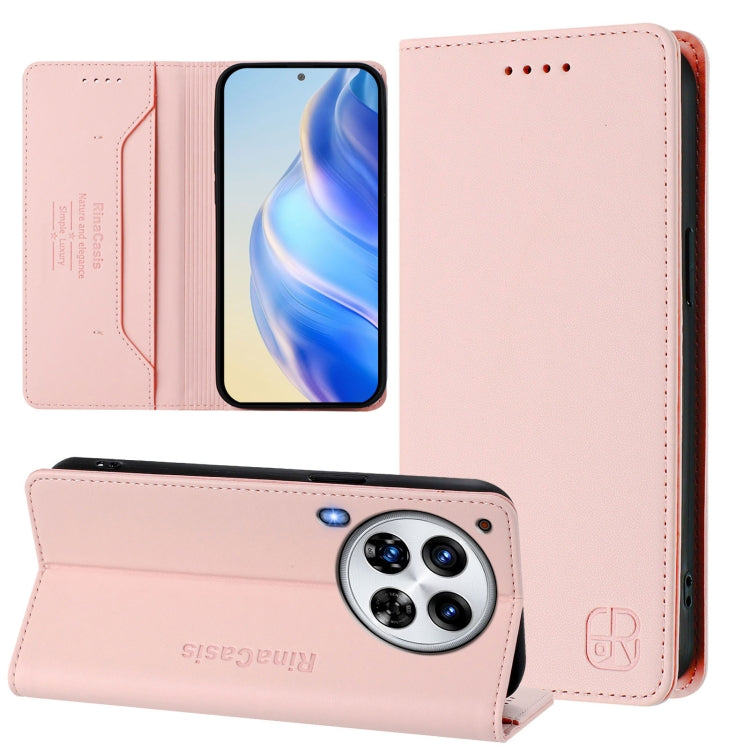 RC01 Dual-Folded Magnetic Suction RFID Leather Phone Case, For Tecno Spark 30C, For Tecno Pop 6C / itel A18, For Tecno Spark 10 Pro Magic, For Tecno Camon 30 Premier 5G, For Tecno Pova 6 Neo, For Tecno Pova 6 4G, For Tecno Pova 6 5G / 6 Pro 5G         ...