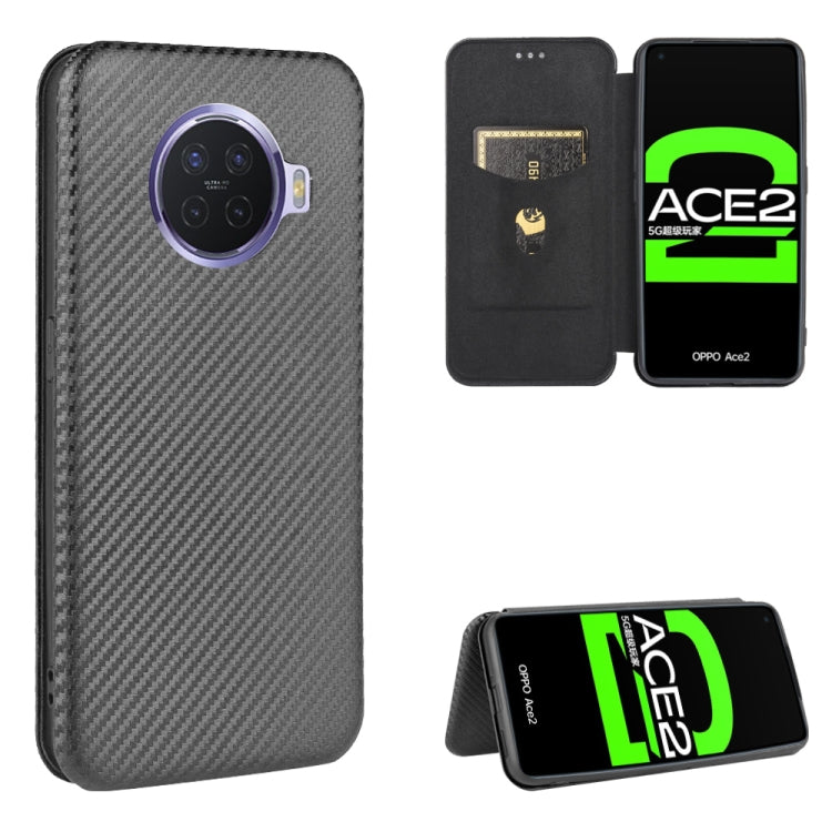 Black carbon-fiber textured magnetic flip phone case with card slot and stand