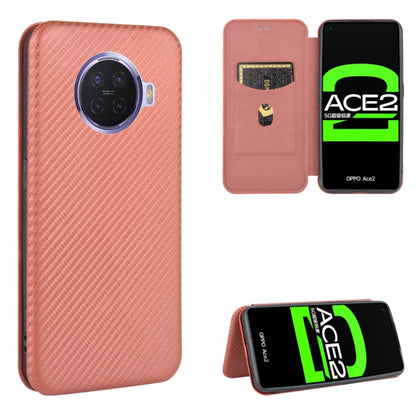 Rose pink carbon-fiber textured magnetic flip phone case with card slot and stand