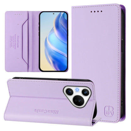 RC01 Dual-Folded Magnetic Suction RFID Leather Phone Case, For Huawei nova 12s Global, For Huawei Pura 70, For Huawei Mate 60 Pro / Mate 60 Pro+, For Huawei Mate 60, For Huawei P60 Art, For Huawei P60 / P60 Pro, For Huawei Enjoy 50 Pro / nova Y90      ...