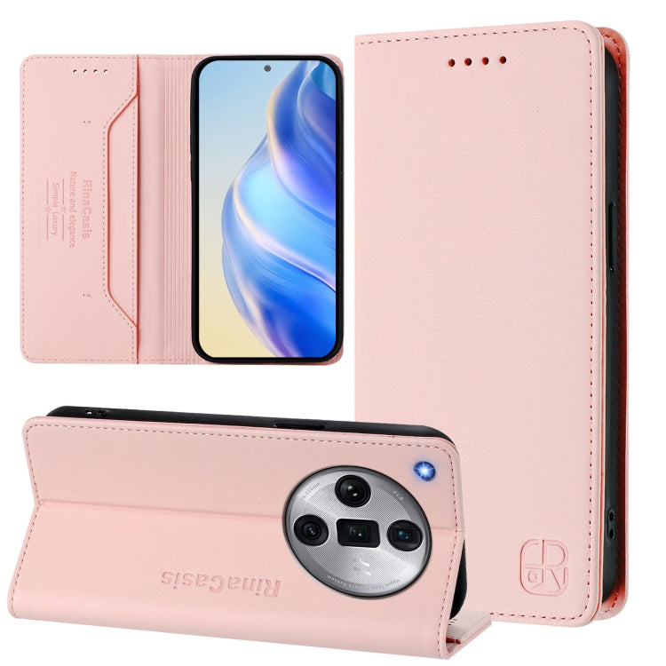 RC01 Dual-Folded Magnetic Suction RFID Leather Phone Case, For OPPO A2 Pro 5G / F27 Pro 5G, For OPPO A60 4G Global, For OPPO A3 Pro 5G Global, For OPPO Reno11 F 5G Global, For OPPO Find X7, For OPPO Reno11 5G Global, For OPPO Reno11 Pro 5G Global      ...