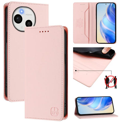 RC01 Dual-Folded Magnetic Suction RFID Leather Phone Case, For Sharp Aquos wish6, For Sharp Aquos R11, For Sharp Aquos Sense10, For Sharp Basio Active3, For Sharp Aquos Sense9 Plus, For Sharp Aquos Sense9, For Sharp Aquos R9 Pro SH-54E                 ...