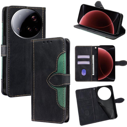 Skin Feel Magnetic Buckle Leather Phone Case, For Xiaomi 17 Ultra, For Xiaomi 17 Pro, For Xiaomi 17, For Xiaomi Civi 5 Pro 5G, For Xiaomi 15 Ultra, For Xiaomi 14T Pro 5G, For Xiaomi 14T 5G