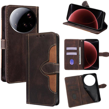 Skin Feel Magnetic Buckle Leather Phone Case, For Xiaomi 17 Ultra, For Xiaomi 17 Pro, For Xiaomi 17, For Xiaomi Civi 5 Pro 5G, For Xiaomi 15 Ultra, For Xiaomi 14T Pro 5G, For Xiaomi 14T 5G