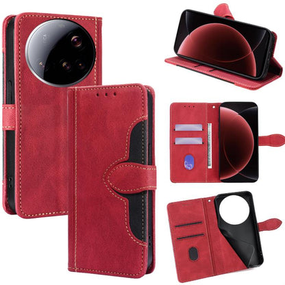 Skin Feel Magnetic Buckle Leather Phone Case, For Xiaomi 17 Ultra, For Xiaomi 17 Pro, For Xiaomi 17, For Xiaomi Civi 5 Pro 5G, For Xiaomi 15 Ultra, For Xiaomi 14T Pro 5G, For Xiaomi 14T 5G