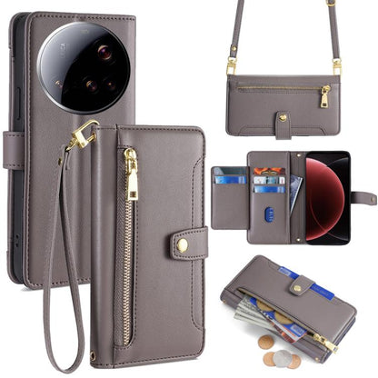Sheep Texture Cross-body Zipper Wallet Leather Phone Case, For Xiaomi 17 Ultra, For Xiaomi 17 Pro Max, For Xiaomi 17 Pro, For Xiaomi 17, For Xiaomi Civi 5 Pro 5G, For Xiaomi 15 Ultra, For Xiaomi 14T Pro 5G, For Xiaomi 14T 5G