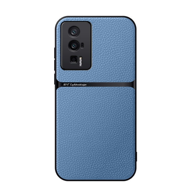 Litchi Leather Magnetic Full Coverage Shockproof Phone Case, For Redmi Note 12 4G Global, For Redmi Note 12 Pro 5G Global, For Redmi Note 12 5G Global, For Redmi K60 / K60 Pro, For Redmi K60E, For Redmi Note 12 Pro Speed                                ...