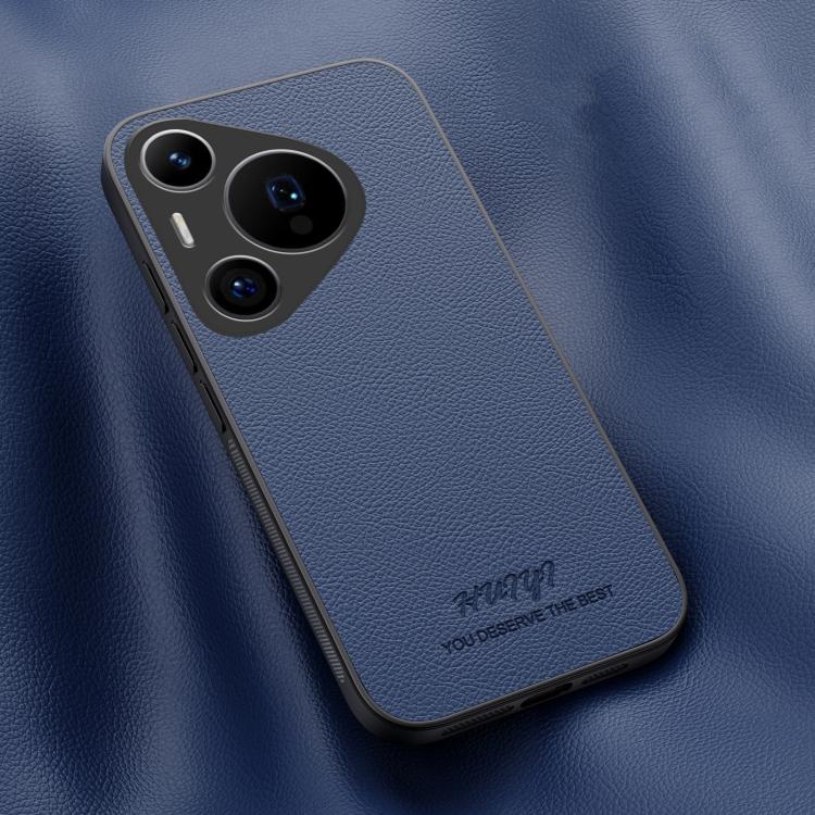 HUIYI Leather Magnetic Phone Case, For Huawei Mate 70, For Huawei nova 13 Pro, For Huawei Pura 70 Pro / 70 Pro+, For Huawei Pura 70 Ultra, For Huawei Pura 70