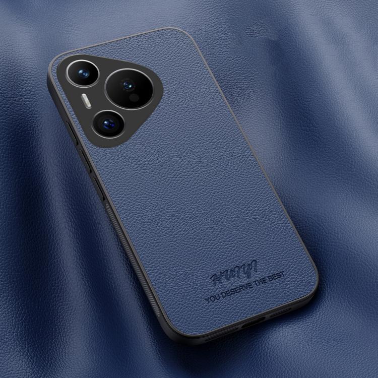HUIYI Leather Magnetic Phone Case, For Huawei Mate 70, For Huawei nova 13 Pro, For Huawei Pura 70 Pro / 70 Pro+, For Huawei Pura 70 Ultra, For Huawei Pura 70