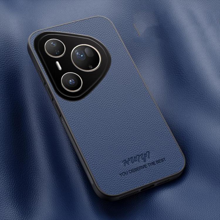 HUIYI Leather Magnetic Phone Case, For Huawei Pura 90 Pro Max 5G, For Huawei Pura 90 Pro 5G, For Huawei Pura 90 5G, For Huawei Enjoy 90 Pro Max 5G, For Huawei Enjoy 90 Plus 5G, For Huawei Enjoy 90 5G, For Huawei nova 15 Ultra, For Huawei nova 15 Pro   ...